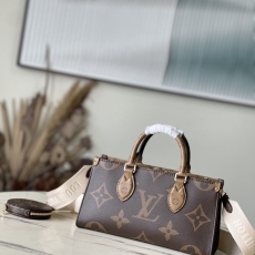 LV Shopping Bags